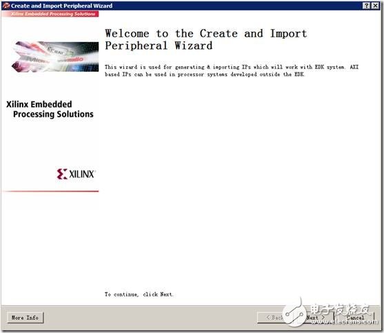 如何將一個HDL文件實(shí)例化到XPS中