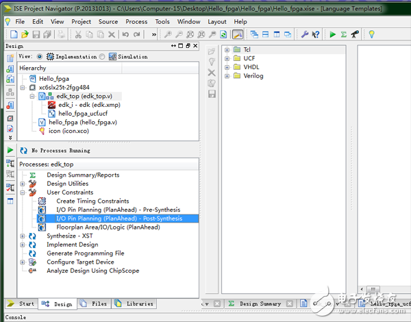 FPGA尋寶風(fēng)云神兵篇之神域靈鎧認(rèn)?。↖SE小白教程）