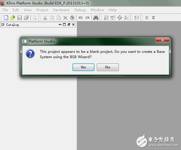 FPGA尋寶風(fēng)云神兵篇之神域靈鎧認?。↖SE小白教程）