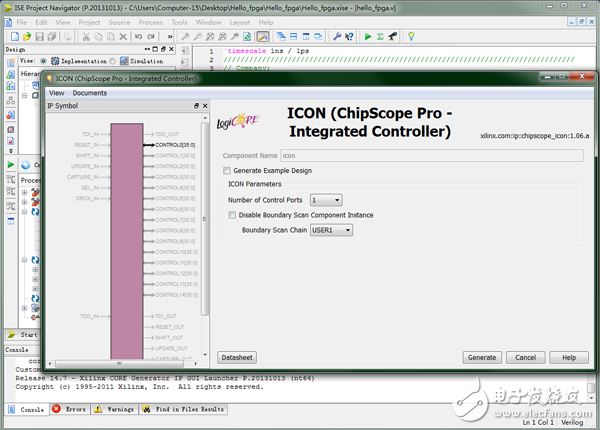 FPGA尋寶風(fēng)云神兵篇之神域靈鎧認住（ISE小白教程）