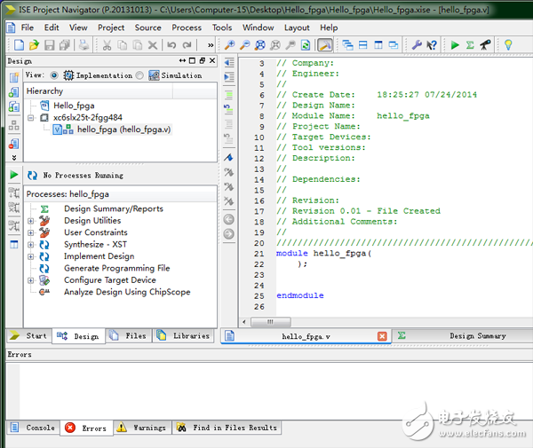 FPGA尋寶風云神兵篇之神域靈鎧認?。↖SE小白教程）