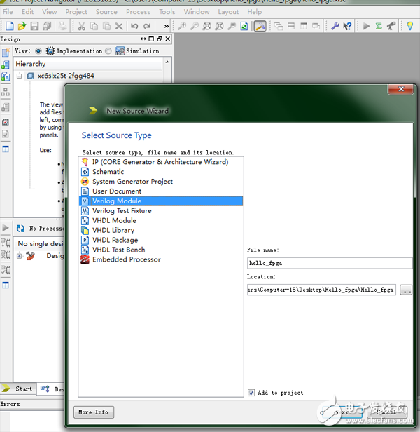 FPGA尋寶風云神兵篇之神域靈鎧認?。↖SE小白教程）