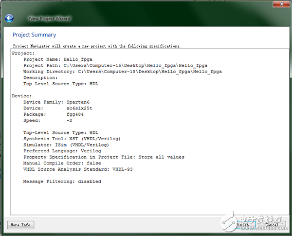 FPGA尋寶風云神兵篇之神域靈鎧認住（ISE小白教程）