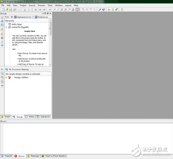 FPGA尋寶風云神兵篇之神域靈鎧認?。↖SE小白教程）
