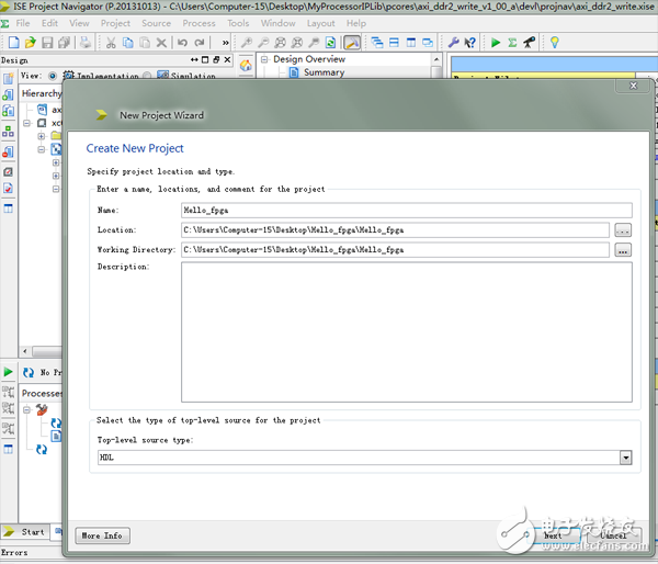 FPGA尋寶風云神兵篇之神域靈鎧認?。↖SE小白教程）