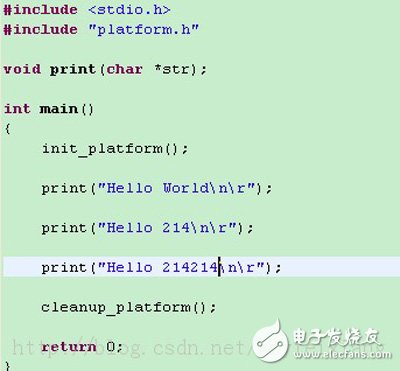 ps工程helloworld的建立步驟教程詳解