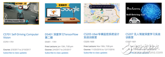 人工智能和無人駕駛的到來：一場教育革命呼之欲來！