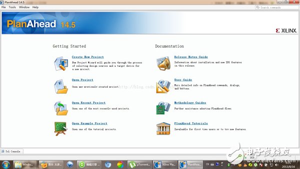 一文加深對(duì)zynq內(nèi)部結(jié)構(gòu)的理解