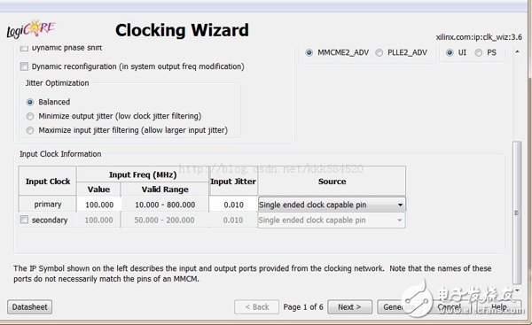 設(shè)計(jì)FPGA的過(guò)程舉例