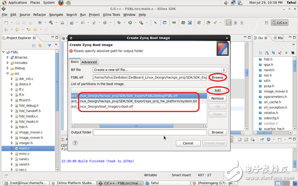 ZedBoard上的點燈簽名實驗（三）linux內(nèi)核引導