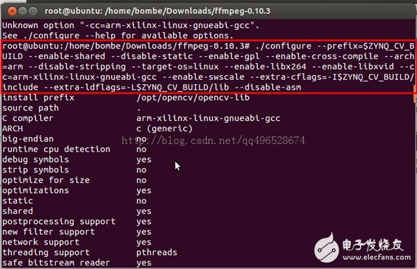 基于ZYNQ7000的交叉編譯工具鏈Q(jìng)t+OpenCV+ffmpeg等庫(kù)支持總結(jié)