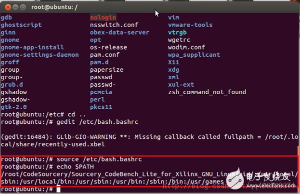 基于ZYNQ7000的交叉編譯工具鏈Q(jìng)t+OpenCV+ffmpeg等庫(kù)支持總結(jié)