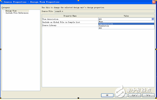 ISE聯(lián)合modelsim功能仿真和綜合后仿真