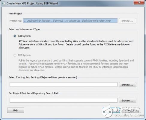 Zedboard學習（七）PS下第一個裸奔程序
