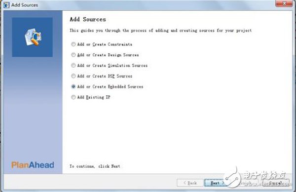 Zedboard學習（七）PS下第一個裸奔程序