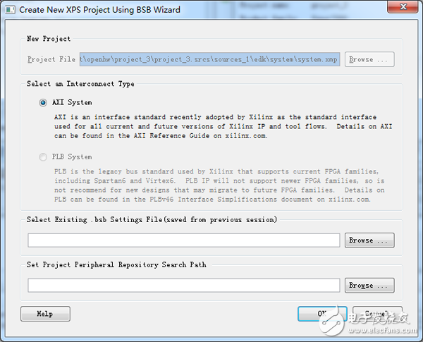 裸機(jī)下運(yùn)行Hello,World【常見(jiàn)錯(cuò)誤解決方案】