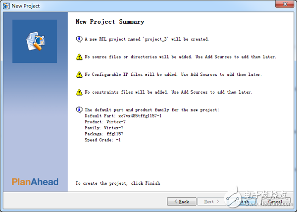 裸機(jī)下運(yùn)行Hello,World【常見(jiàn)錯(cuò)誤解決方案】