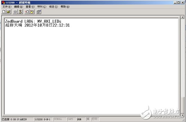 一步一步學(xué)ZedBoard Zynq(四)：基于AXI Lite 總線的從設(shè)備IP設(shè)計(jì)