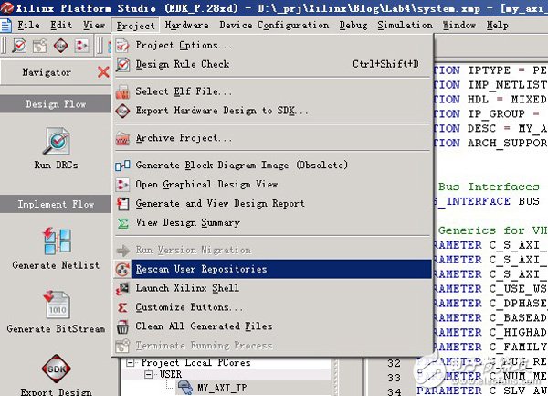 一步一步學(xué)ZedBoard Zynq(四)：基于AXI Lite 總線的從設(shè)備IP設(shè)計(jì)