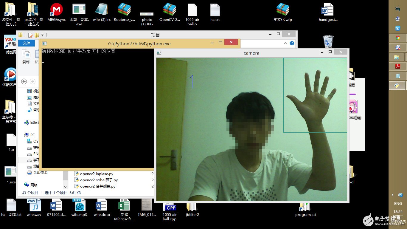 如何用Opencv實(shí)現(xiàn)靜態(tài)手勢(shì)識(shí)別玩石頭剪刀布？