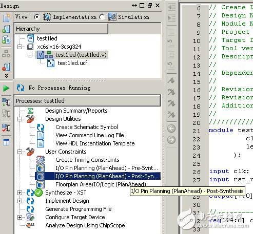 Nexys3學(xué)習(xí)手記5：流水燈在線運行