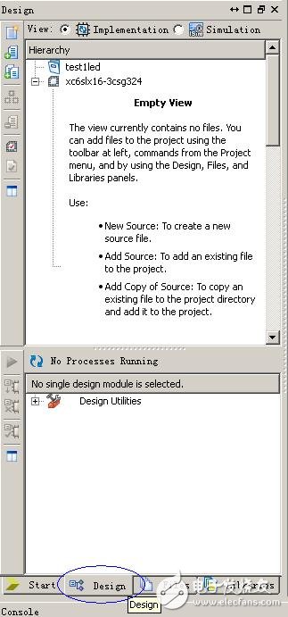 Nexys3學(xué)習(xí)手記5：流水燈在線運行