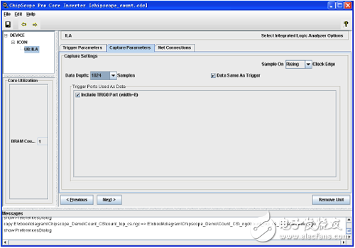 【Captures Parameters】參數(shù)設(shè)置界面