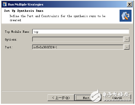 【Set Up Synthesis Runs】對(duì)話框