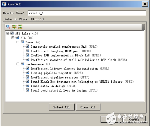 RTL DRC 檢查設(shè)置對話框