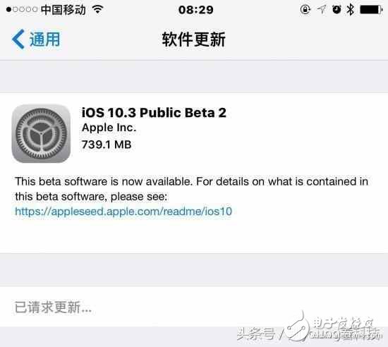 良心發(fā)現(xiàn)？iOS10.3讓iPhone存儲空間猛增四分之一