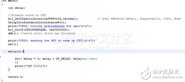 Adam Taylor玩轉(zhuǎn)MicroZed系列48：裸機(jī)AMP(非對(duì)稱多進(jìn)程處理模式)