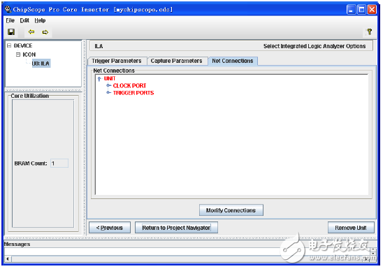 網表連接提示界面