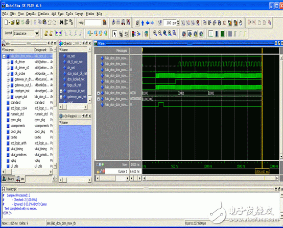 My God！所有的Xilinx庫都出現(xiàn)了