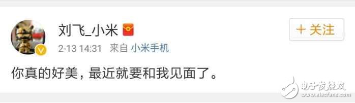 小米6：取消雙曲面屏版本，另一款顏值炸裂新機(jī)本月發(fā)布！