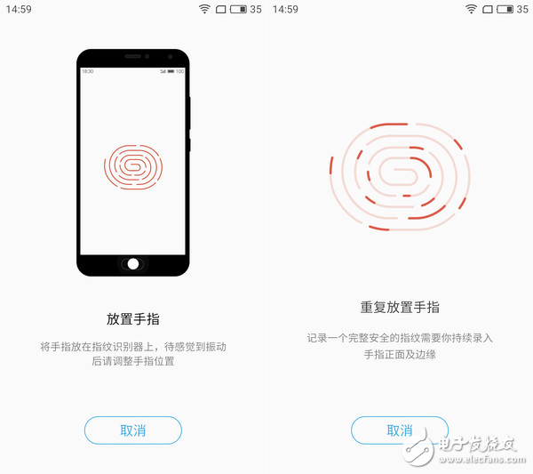 魅藍5s評測：實力派！3GB RAM+快充 王者榮耀流暢玩？