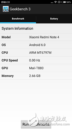 紅米Note 4X評(píng)測(cè)：升級(jí)版、改進(jìn)版or縮水版 “X”是何定位？