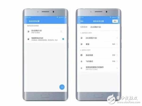 小米MIUI 8.2來(lái)襲，到底是進(jìn)步還是退步？