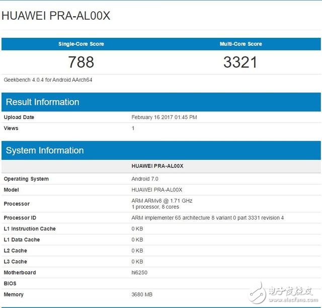 榮耀8青春版跑分曝光 單核和多核跑分成績(jī)逆天！