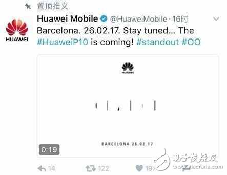 華為P10搭載麒麟960+徠卡雙攝+4G運存，跑分強悍！