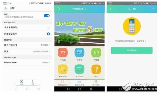 華為Mate9又一功能被車主實現(xiàn)， 用戶體驗后大呼方便！