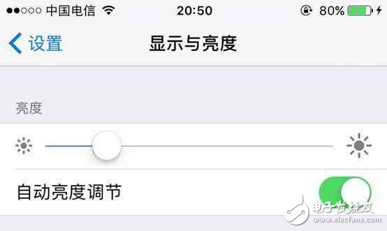 iOS10.2耗電快？這樣設(shè)置不耗電！