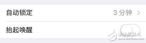 iOS10.2耗電快？這樣設(shè)置不耗電！