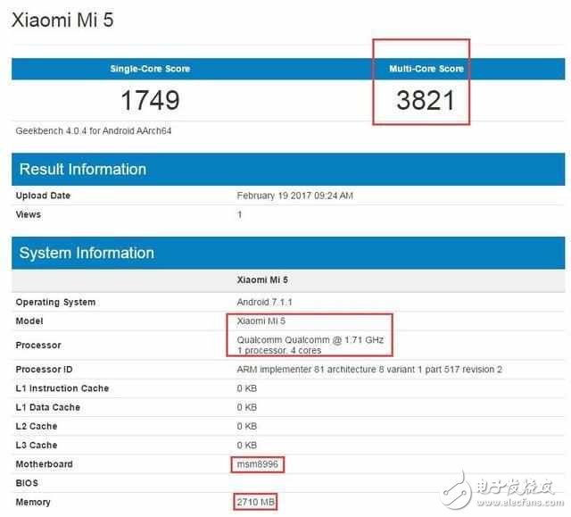 小米CPU來(lái)了！跑分讓高通、華為壓力很大