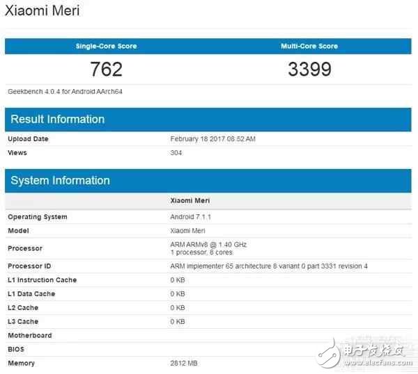 小米6不在三月見面！搭載驍龍835供不應(yīng)求，另有新機(jī)發(fā)布