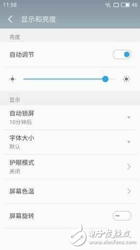 魅藍5s和魅藍Note5差200塊選哪個好？對比區(qū)別在哪？