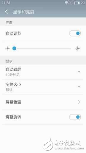 魅藍5s和魅藍Note5，差200塊選哪個好？對比區(qū)別在哪？
