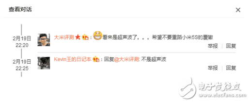 華為P10原型機曝光，就等它發(fā)布了