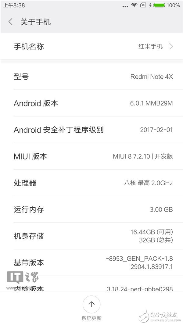 999元的紅米Note4X值得買嗎？ 紅米Note4X深度測評