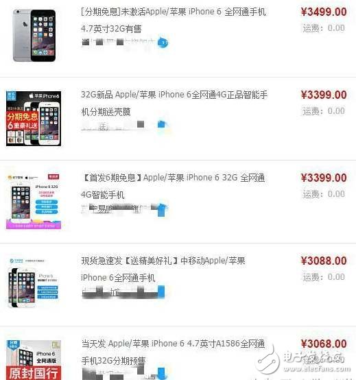 iPhone6“翻新”后重出江湖，蘋果或為清倉？
