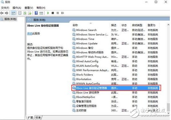 win10系統(tǒng)怎么樣,win10隱藏的實(shí)用功能介紹與xbox登錄失敗解決方法